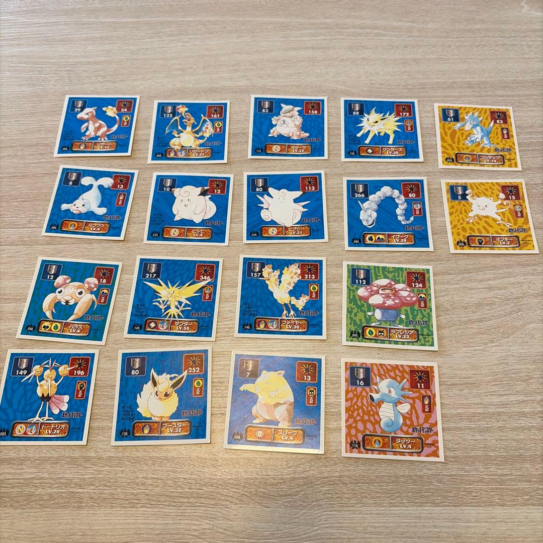 アマダ ノーマル シール まとめ売り 18枚 - メルカリ