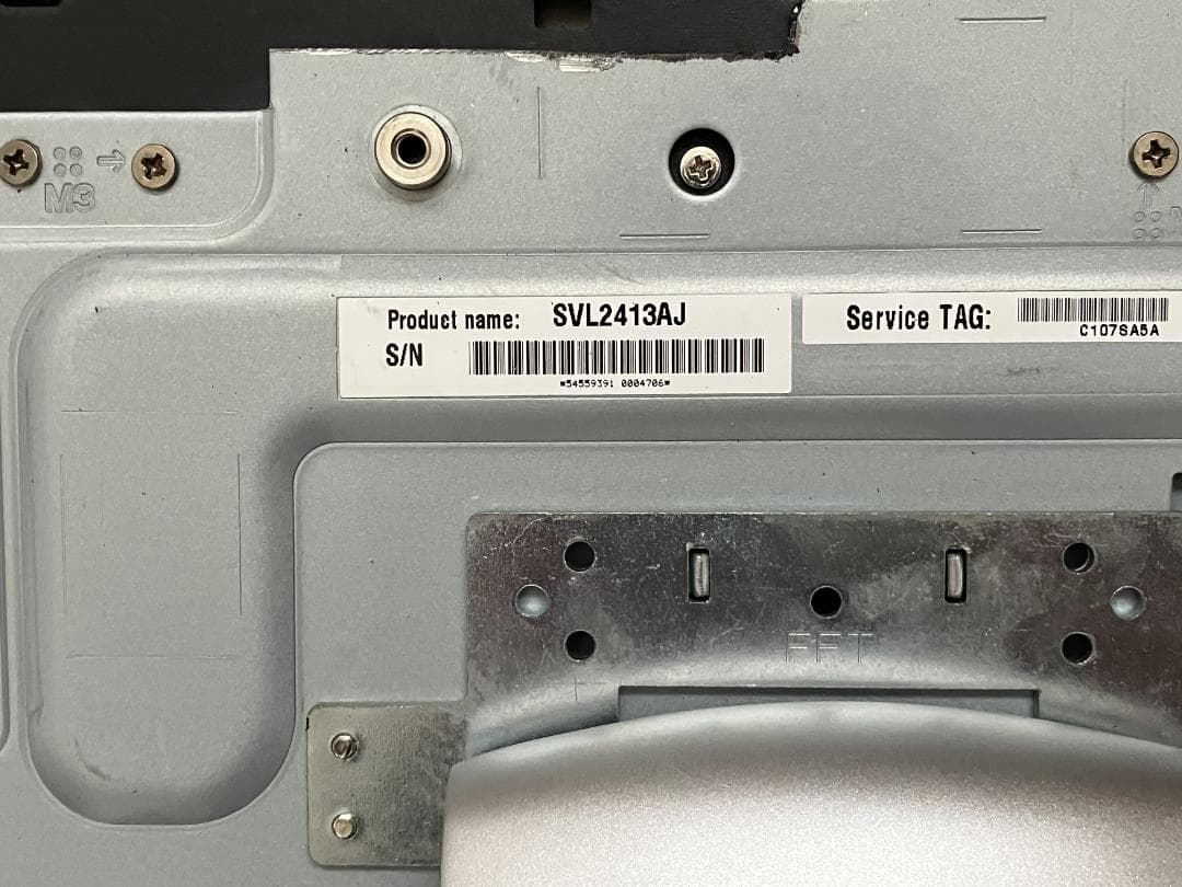 SVL2413AJ Win11 i7 MS-Office付 8GB 2TB - メルカリ