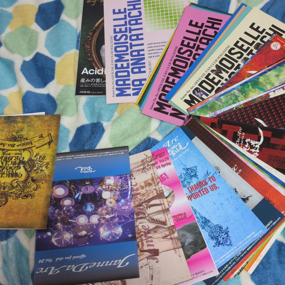 Acid Black Cherry まとめ売り - メルカリ