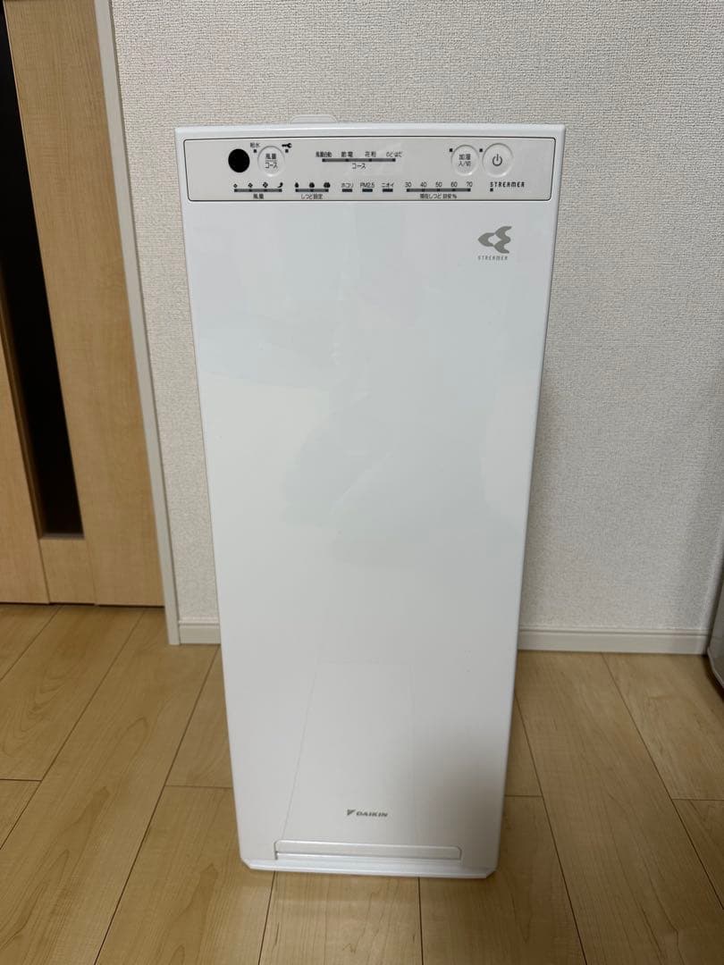 ダイキン ACK55X-W ストリーマ 加湿空気清浄機 ホワイト 2021年製