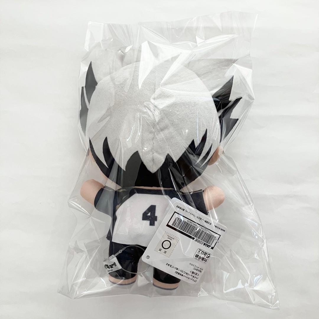 新品 ハイキュー!! みにコレ！ぬいぐるみ 木兎光太郎 - メルカリ