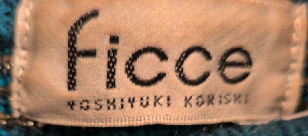 Ficce YOSHIYUKI KONISH ラメ入りデザイン3Dニット - メルカリ