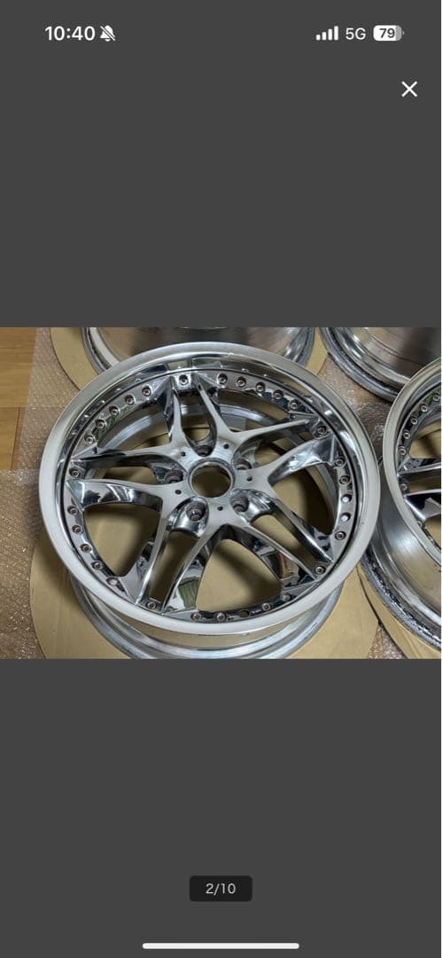 希少NAPRE JAPAN MAHDI CEASAR 18インチ - メルカリ