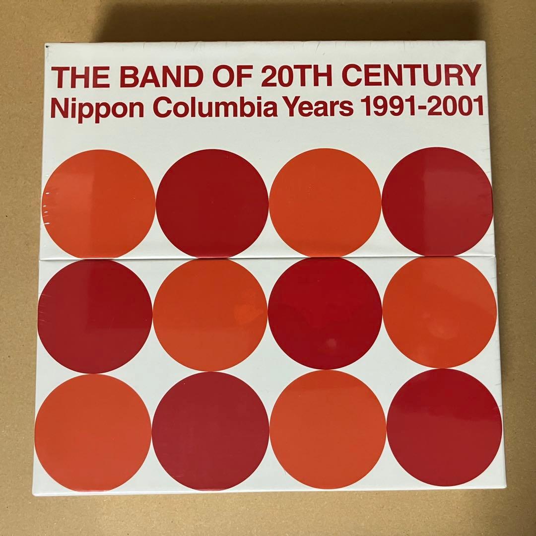 s*o様 小西康陽 ピチカートファイブ 7inch BOX 予約特典7inch付 - メルカリ