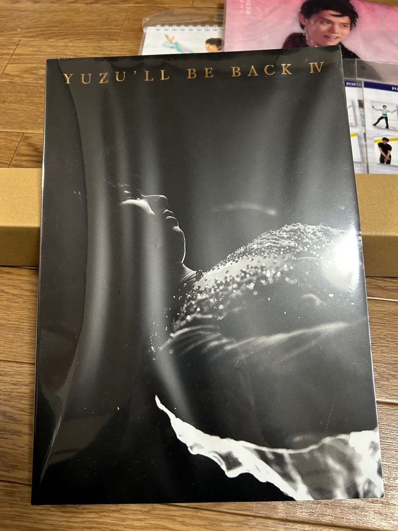 羽生結弦 写真集&グッズセット 2023 新品・未開封 カレンダー ポストカード