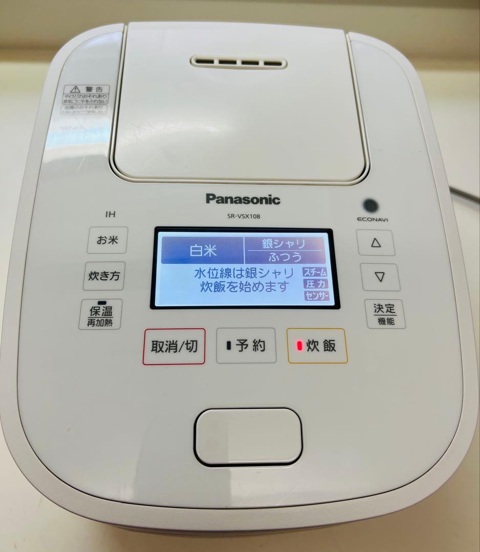 Panasonic SR-VX108 IH炊飯器うまく動作しています。2018年 - メルカリ