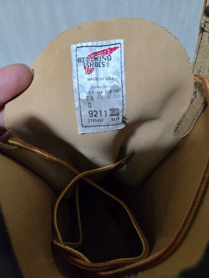 XREDWING9211 ロガー 7.5D ベージュ ラフアウト