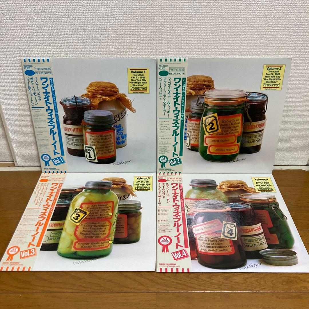 Blue Note ワン・ナイト・ウィズ・ブルーノート レコード Amazon.com: One Night With Blue Note: The Historic All-Star