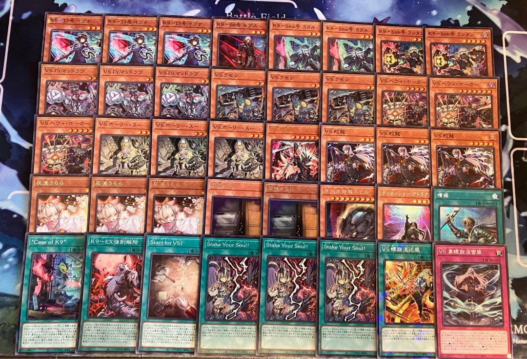 即日発送＆フォロワー様5%オフ❗️ 大会構築 高レアリティ K9VSデッキ