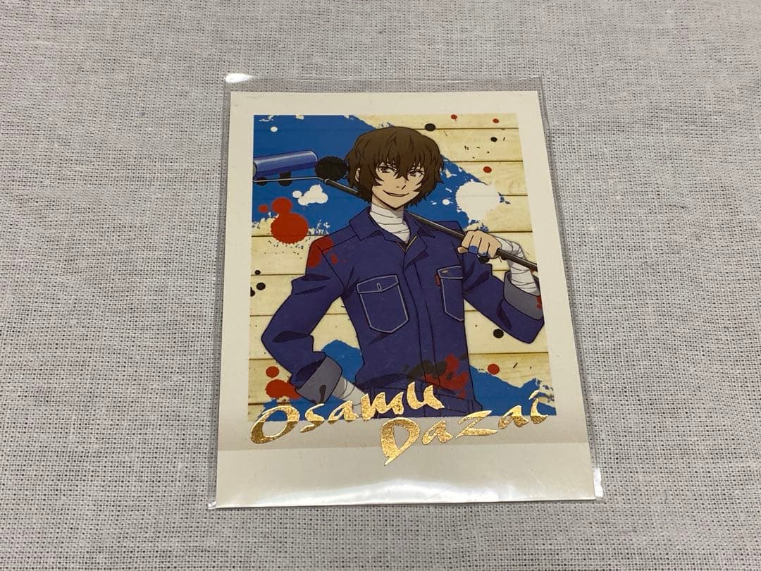 文豪ストレイドッグス ぱしゃこれ 箔押し 太宰治 - メルカリ