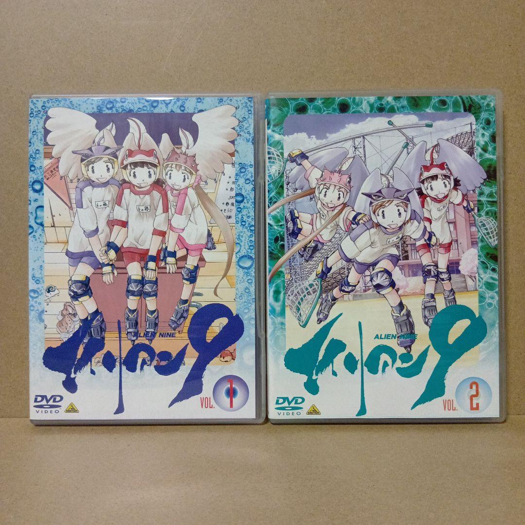 激レア】エイリアン9 [ 全4巻 + DVD対策箱 ] DVDBOX - メルカリ