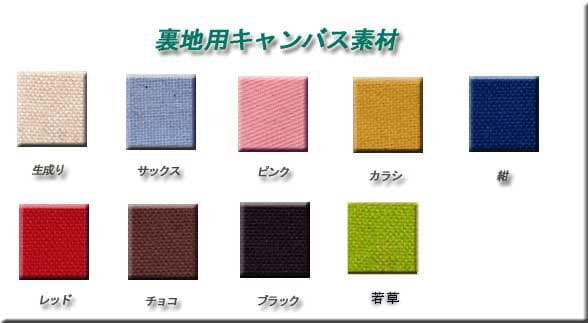 くまぴゅ～様】2点おまとめミナペルホネン/フォレストウィンググレイ