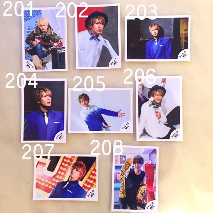 ジャニーズWEST 藤井流星 公式写真 Amazon.co.jp: ジャニーズWEST 藤井流星 公式写真 写真 フォト