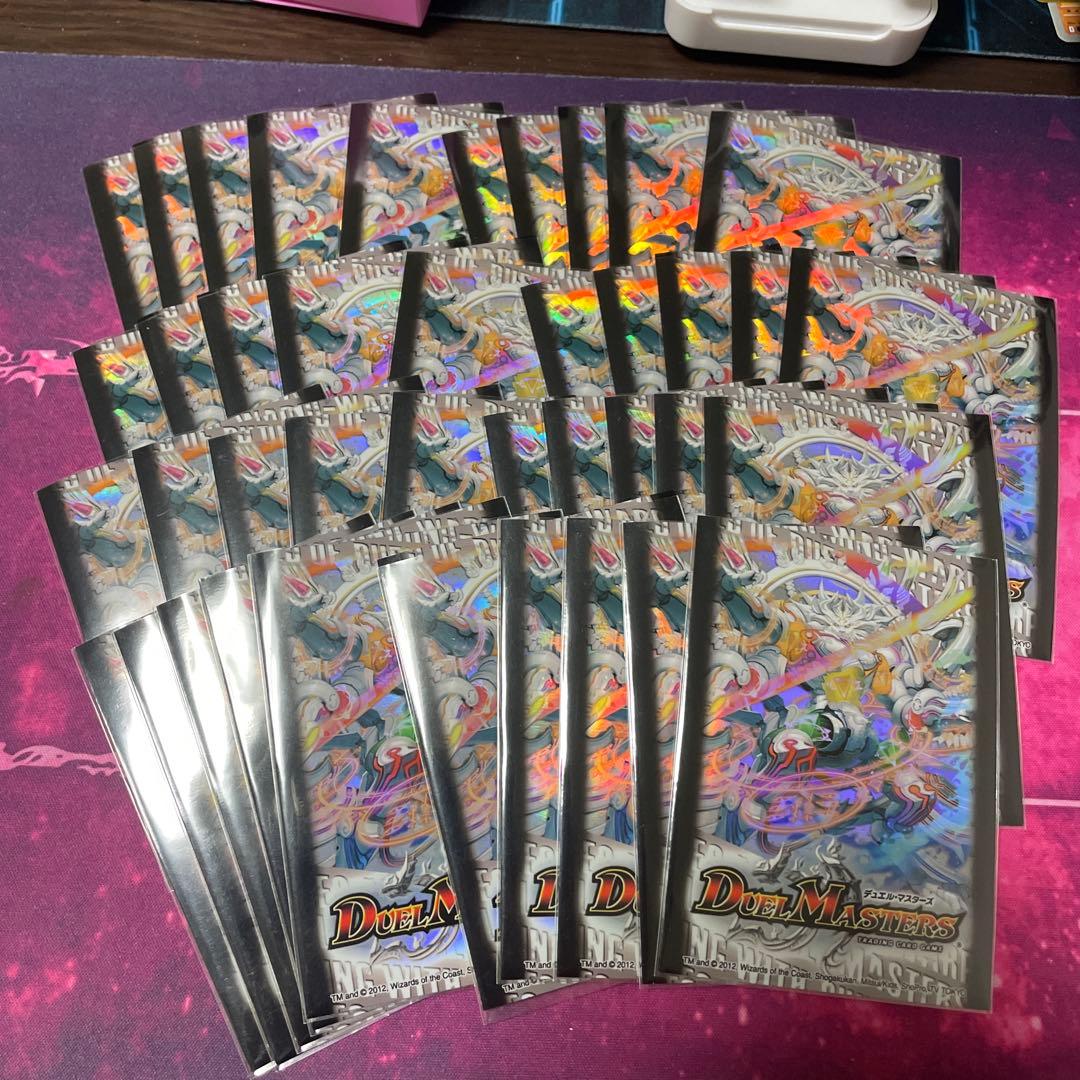 俺の頂ライオネル スリーブ 40枚 - メルカリ