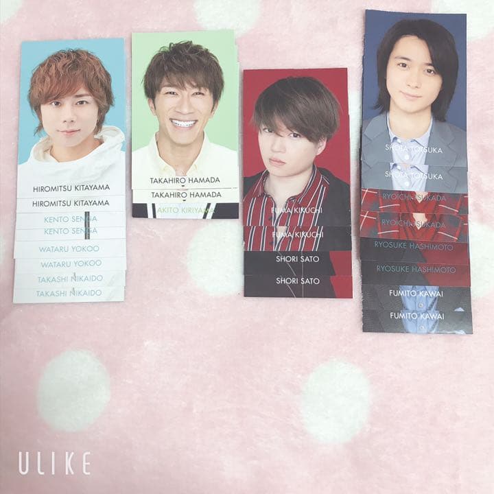 Myojo 5月号 データカード Myojo 2020年5月号 厚紙カード2枚の通販 by 13's shop｜ラクマ