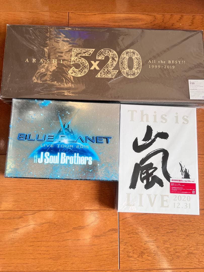 嵐 5x20 & J Soul Brothers DVDセット 嵐 5x20 & J Soul Brothers DVDセット 嵐 5x20 & J Soul Brothers DVD