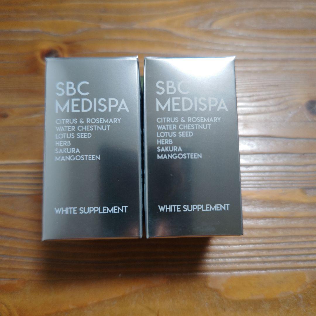 SBCメディスパ ホワイトサプリメント 飲む日焼け止め2箱 飲む日焼け対策」！！SBC MEDISPA ホワイトサプリメント