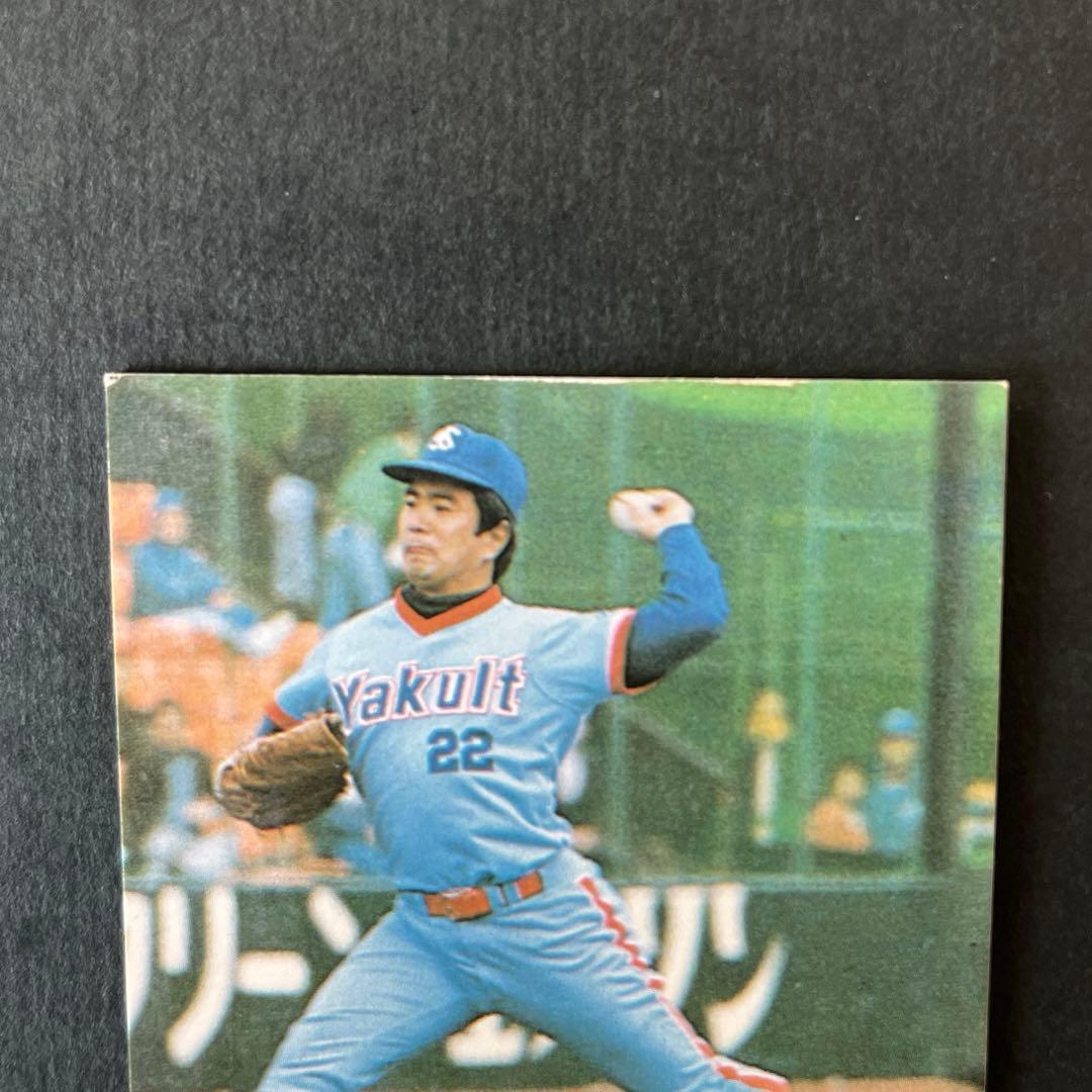 カルビープロ野球カード【1978年版】ヤクルトスワローズ安田猛投手
