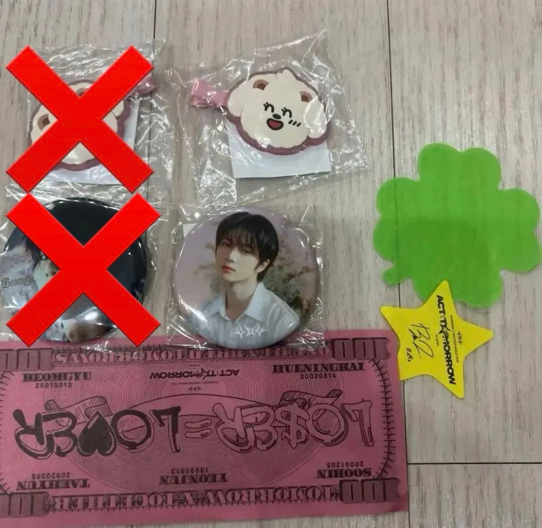 txt ヘアクリップバムグッ ボムギュガチャガチャ カプセルトイヘアピン