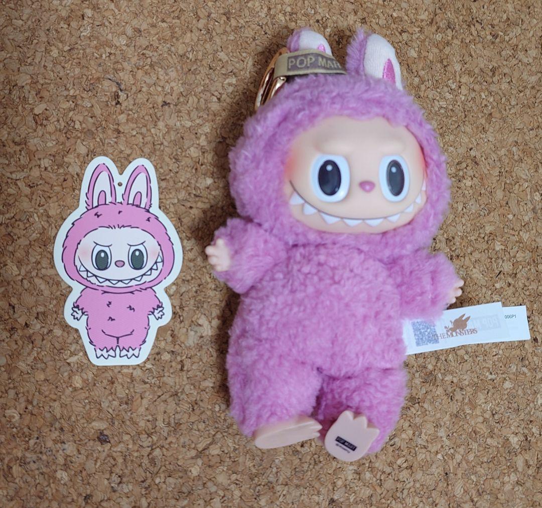 ラブブ マカロン ライチベリー - メルカリ