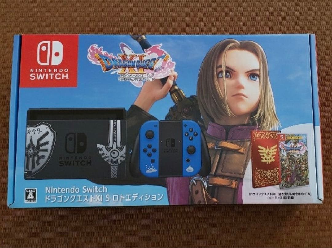 Nintendo Switch ドラゴンクエスト ロトエディション　美品 finebookpremiere_10003120