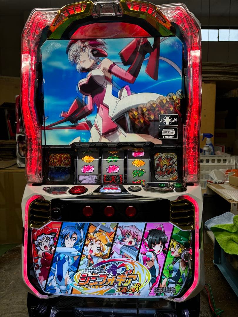 実機 ジェイビー L戦姫絶唱シンフォギア 正義の歌jA◇ スイッチ