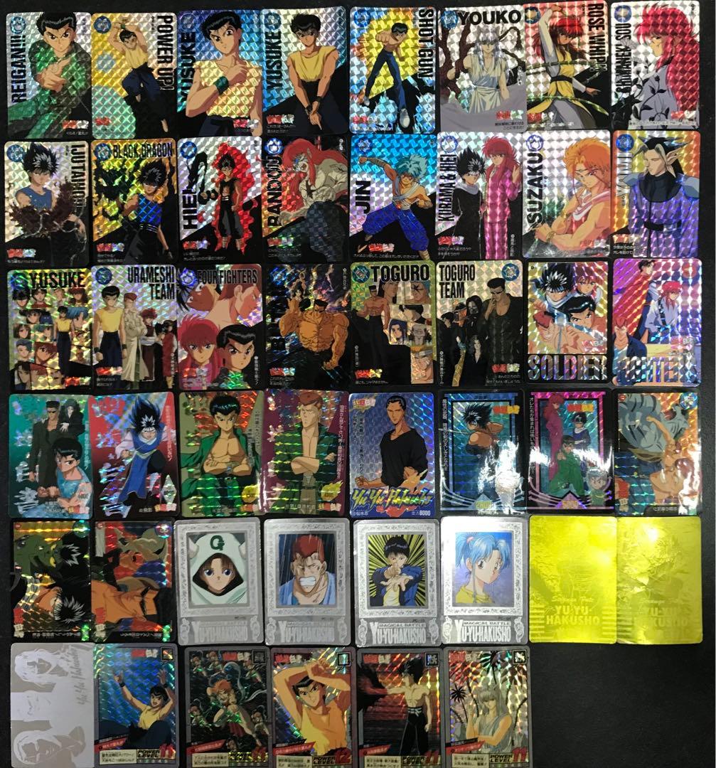 幽遊白書 幽遊白書 カードセット カード 64枚セット 買取幽遊白書