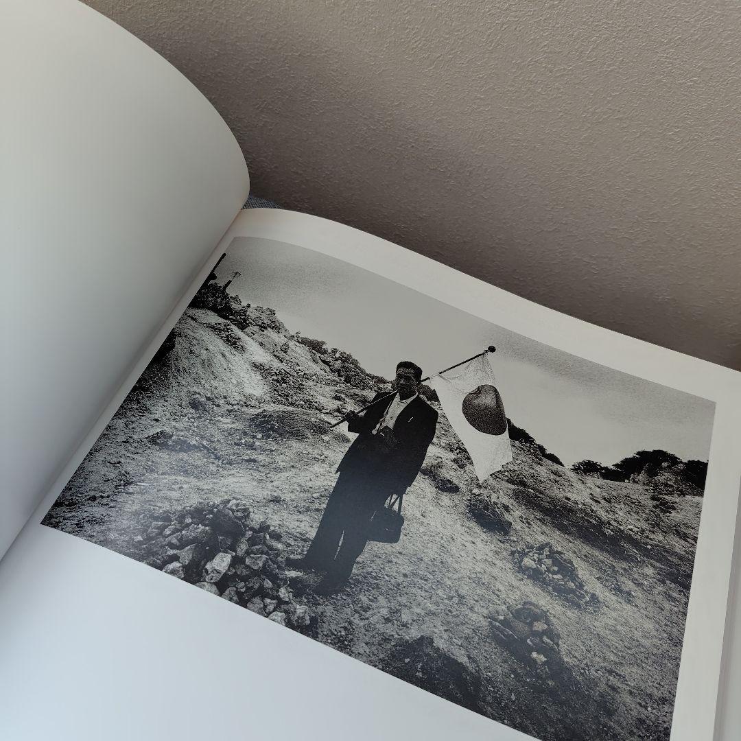 俗神 土田ヒロミ 増補改訂 署名入り - メルカリ