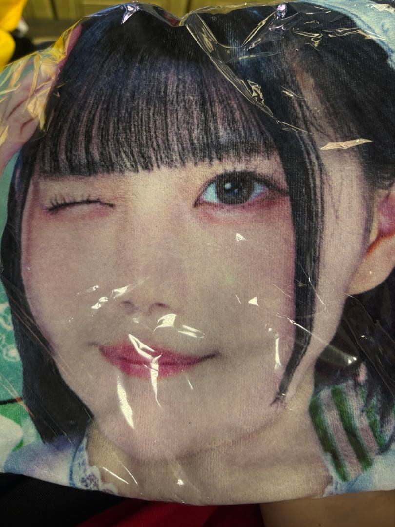 iLiFE 日本武道館公演 くじB賞 あいす実写デザインBIG推しタオル