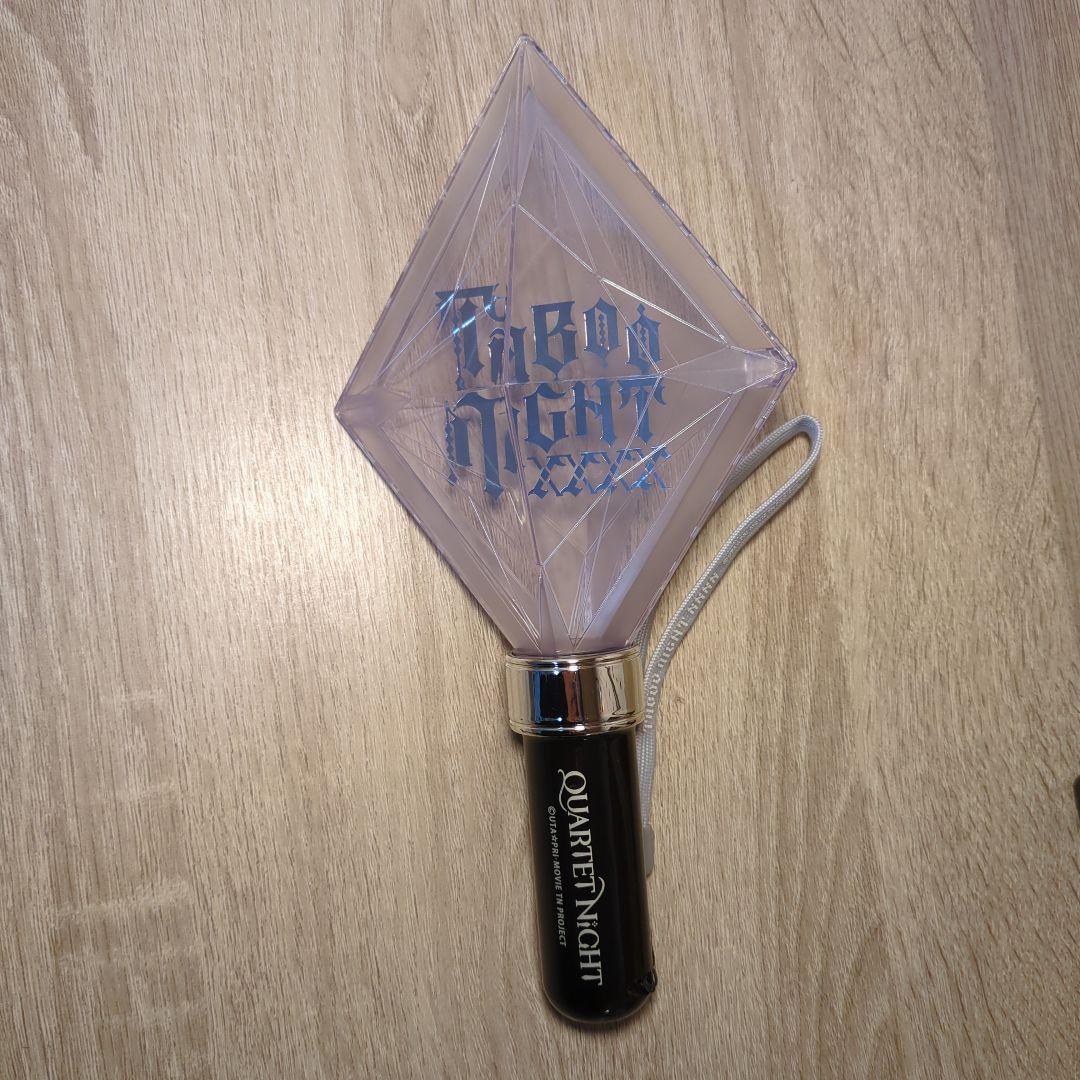 タブナイ ペンライト タブキス うたプリ カルナイ カルテットナイト