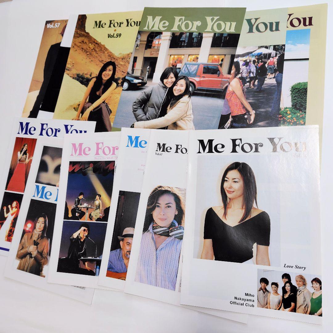 中山美穂 ファンクラブ会報② Me For You 57～68号 12冊 - メルカリ