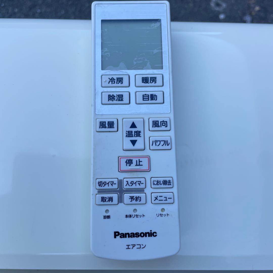 Panasonic ルームエアコン　2.8kw 美品