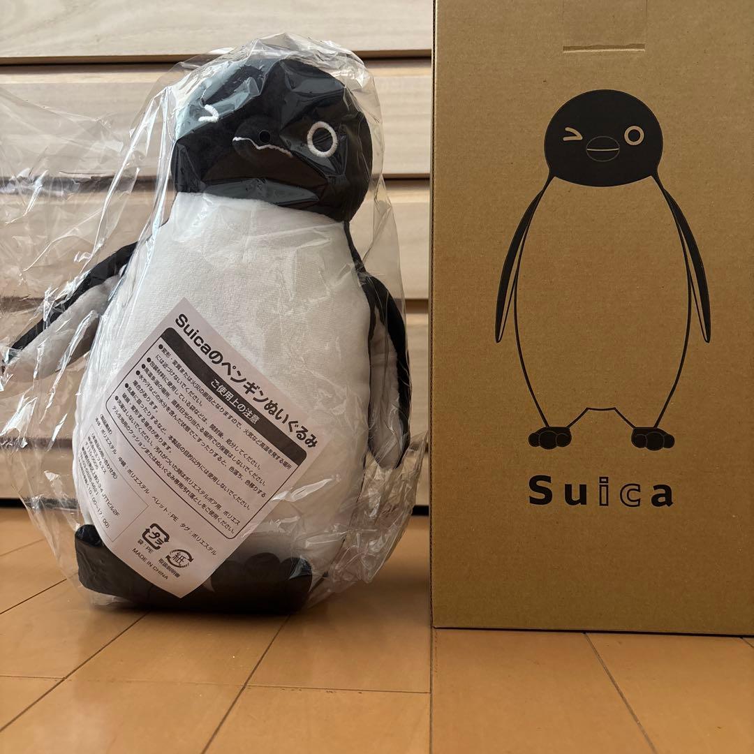 Suicaペンギン 当選品 | 激安通販のイーサプライ