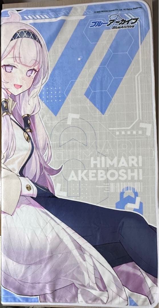 ふもコレ×ブルーアーカイブ 特大ブランケット ヒマリ - メルカリ