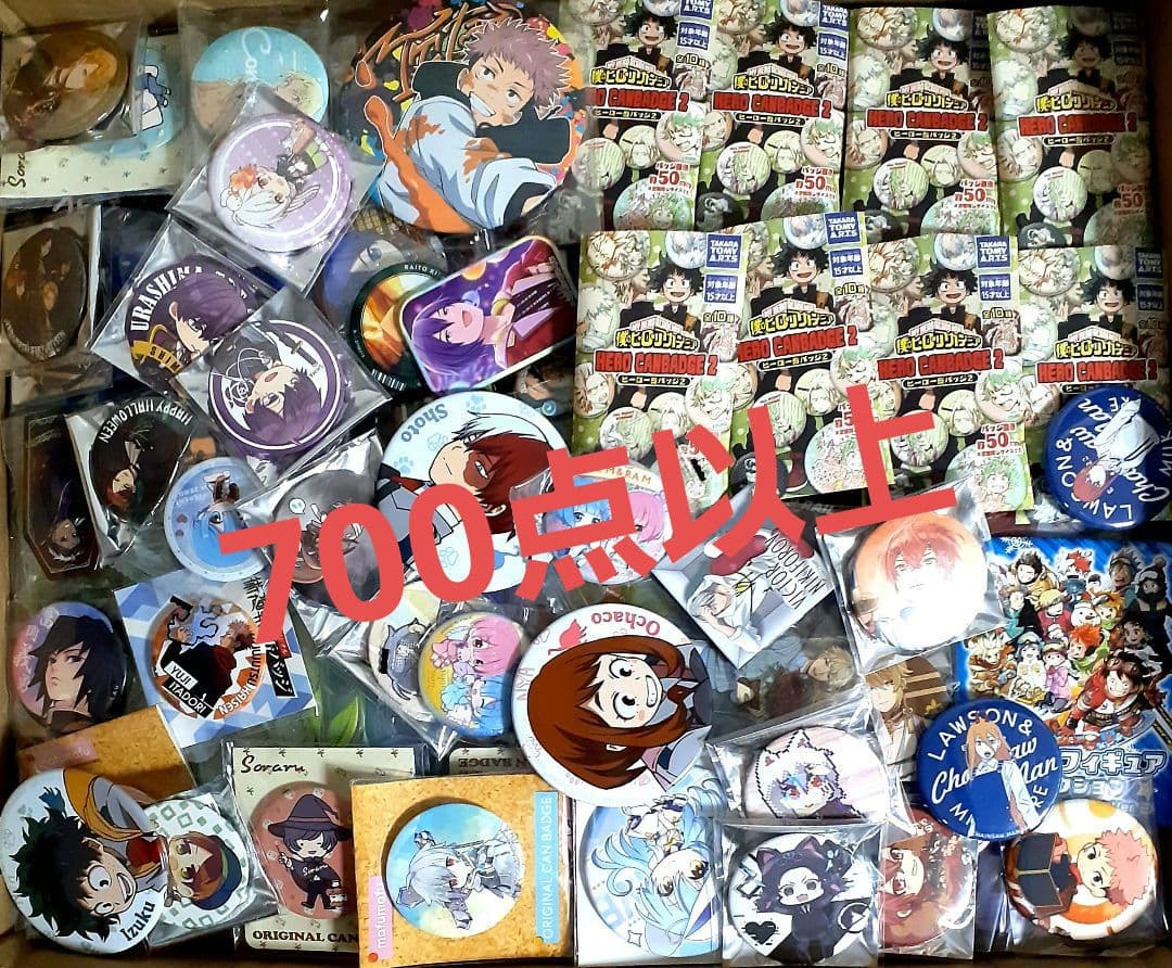 閃乱カグラ アクリルパネル モアチャン 当選品