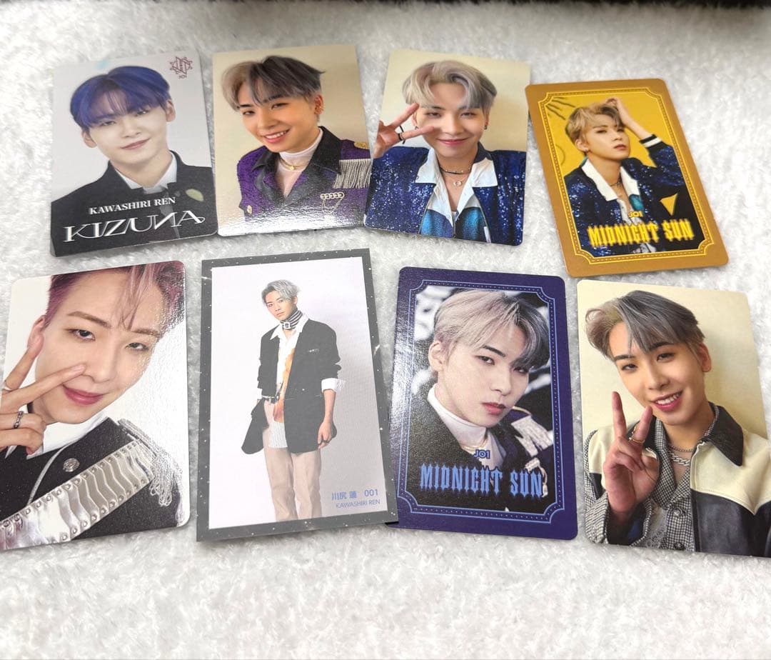 JO1 川尻蓮 トレカ 8枚 セット まとめ売り - メルカリ