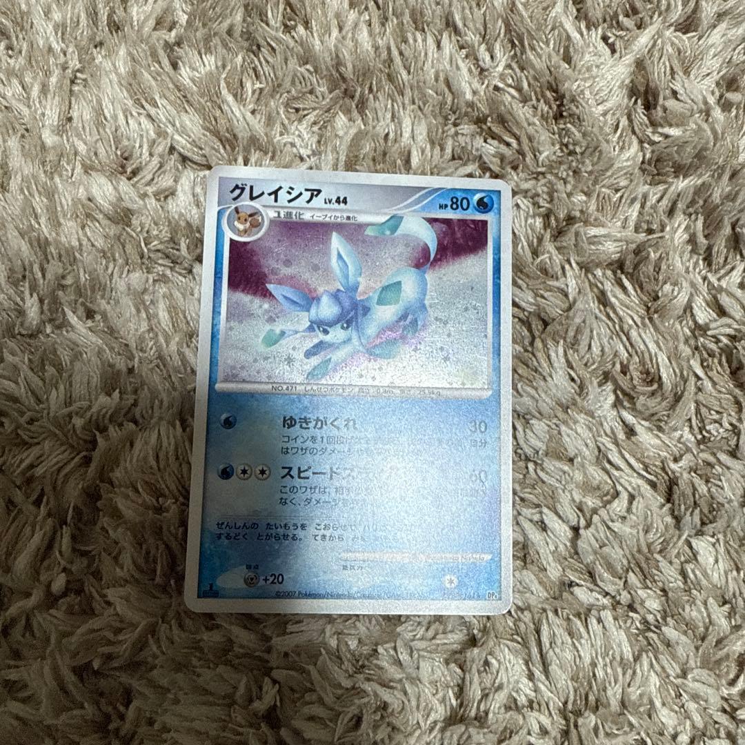 グレイシア lv.44 ポケモンカード - メルカリ