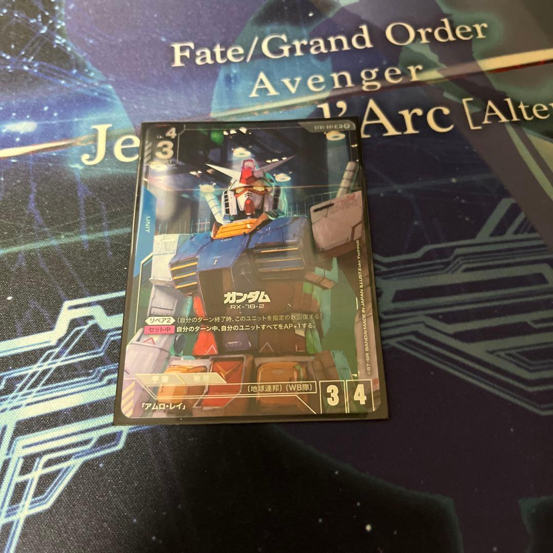 ガンダムカードゲーム ガンダム LR+ パラレル β ベータ版 LR+ ウイングガンダム(パラレル)(リミテッドBOX Ver.β収録) 販売