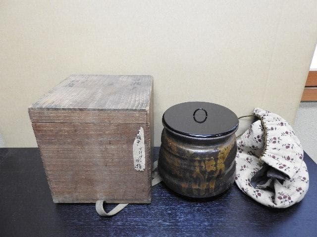 古瀬戸水指　時代箱　箱書きあり　MA468 茶器 水指 瀬戸」の人気商品一覧 | 安い商品を通販サイトから探す