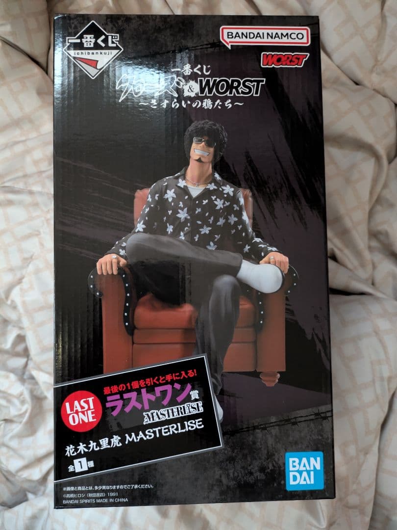 一番くじ クローズ＆WORST ラストワン賞 花木九里虎 - メルカリ