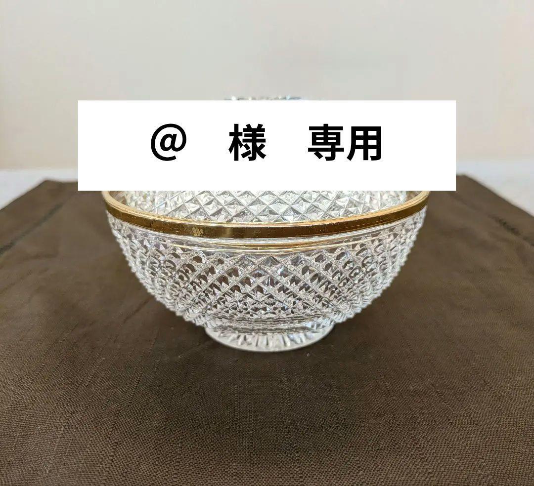 江戸切子　堀口硝子　最高級　金彩ダイヤ文四ツ碗（大） 商品紹介 | 株式会社 堀口硝子