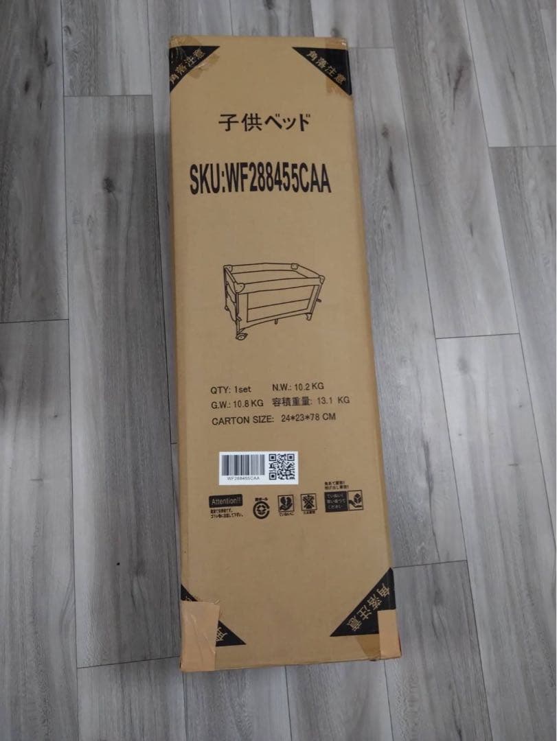 [早い者勝ち！]ベビーベット 旧タイプ】ベビーベッド そいねーる ミニ キャスター付き yamatoya認定