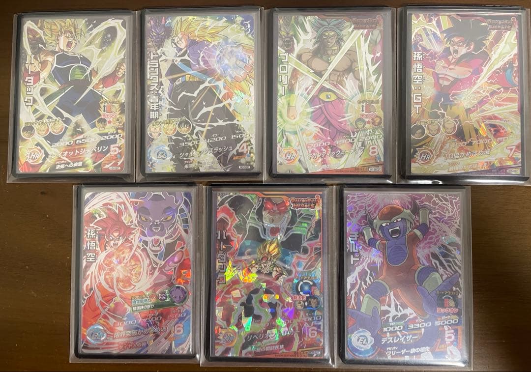ドラゴンボールヒーローズ旧弾 SECまとめ売り 最終値下げ Yahoo!オークション - ドラゴンボールヒーローズ 旧弾のみ 高騰中 SEC