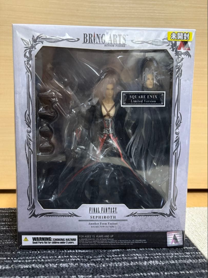BRING ARTS セフィロス アナザーフォームLimited Version 特典】 FINAL FANTASY BRING ARTS セフィロス アナザーフォームVer
