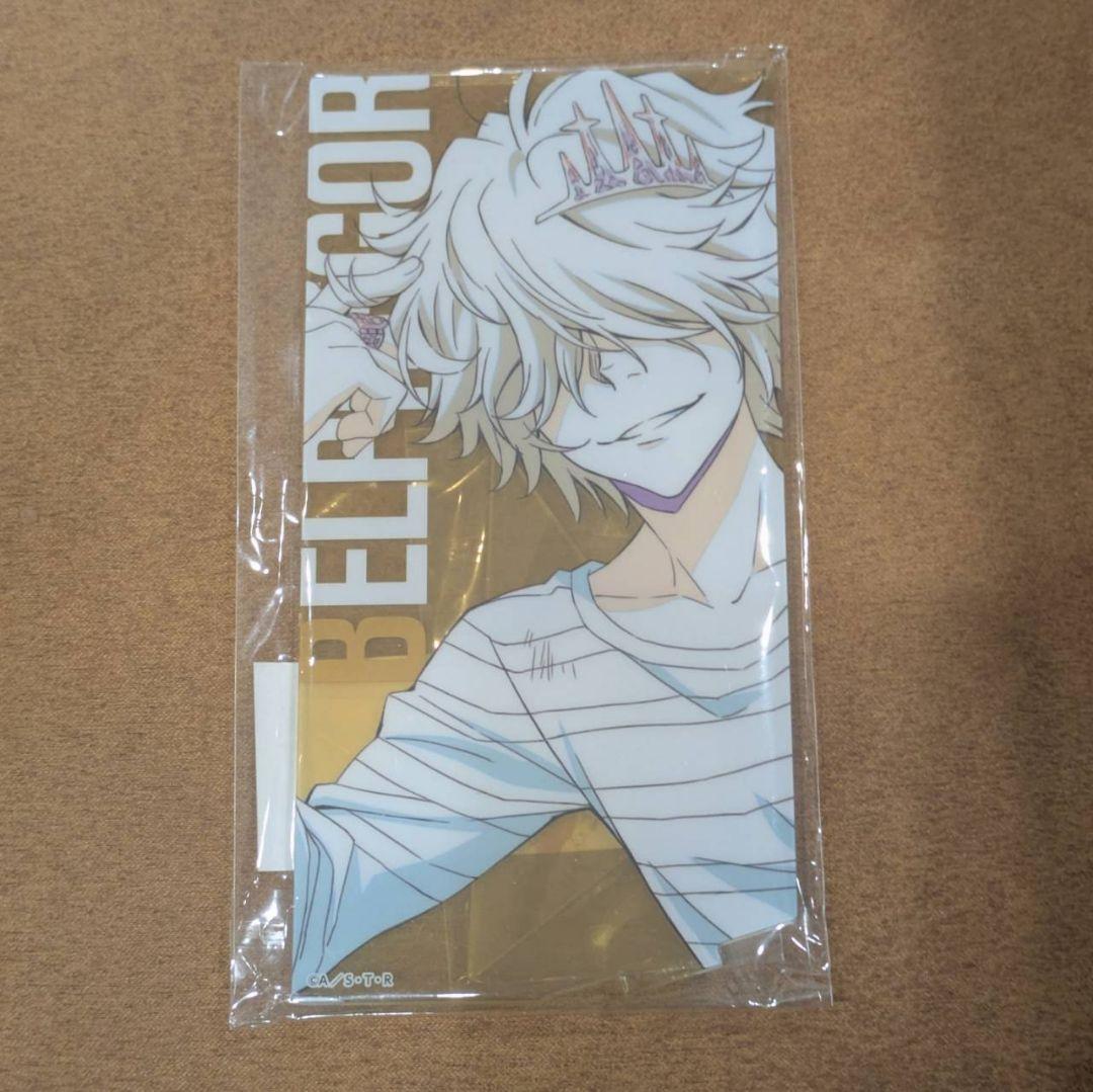 家庭教師ヒットマンREBORN ひこくじ カード アクリルスタンド ベル