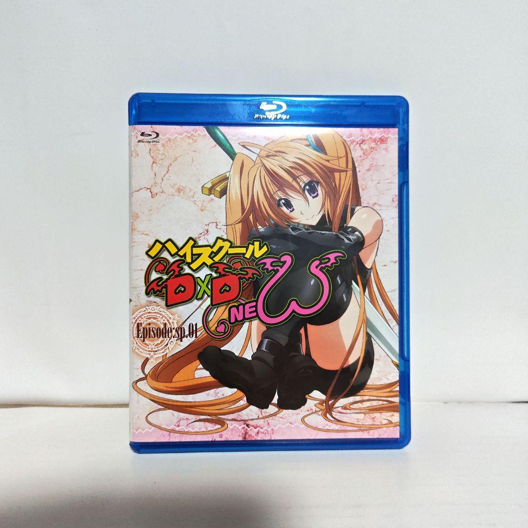 宝鐘マリン推し　ハイスクールD×D 1期〜4期＋OVA　DVD