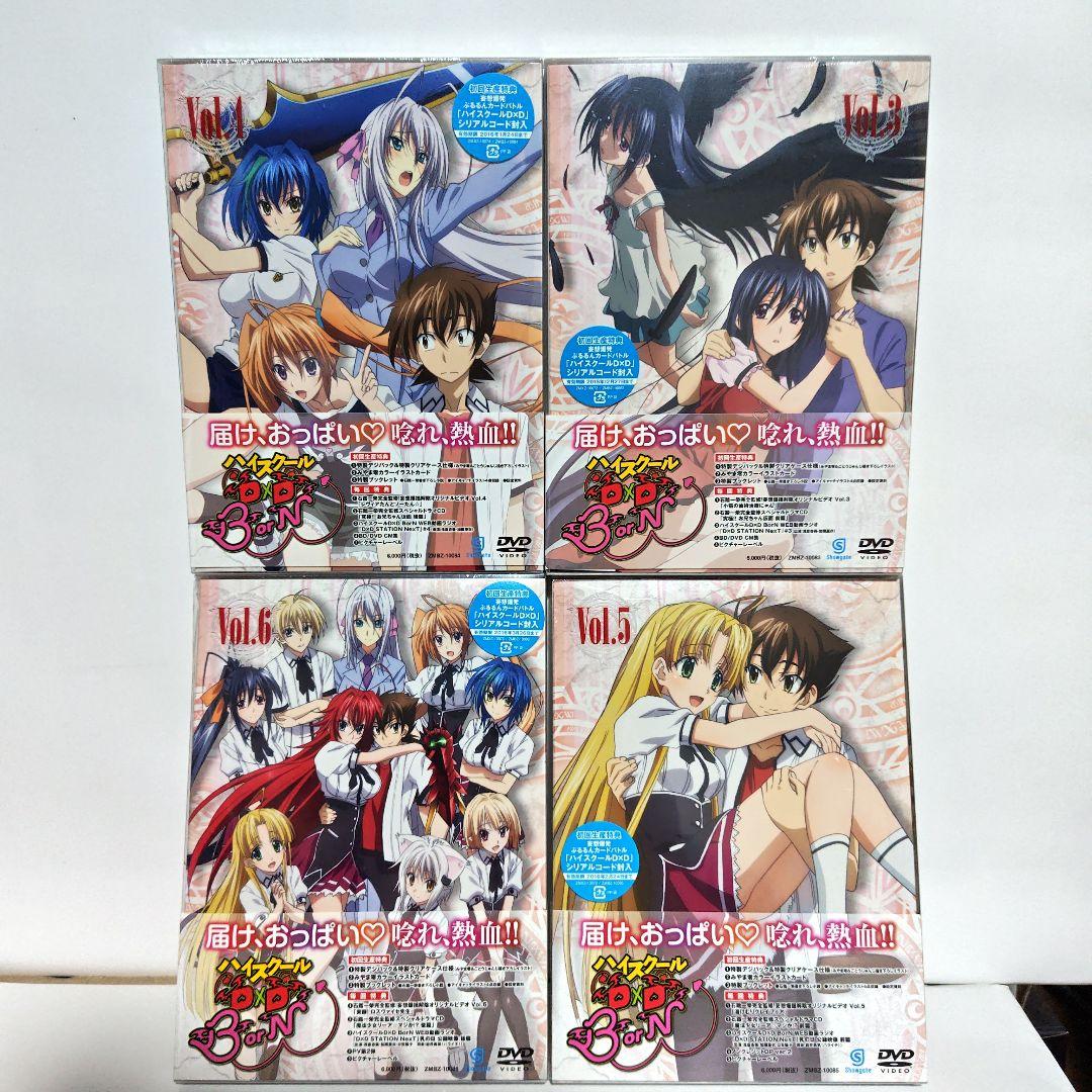 宝鐘マリン推し　ハイスクールD×D 1期〜4期＋OVA　DVD