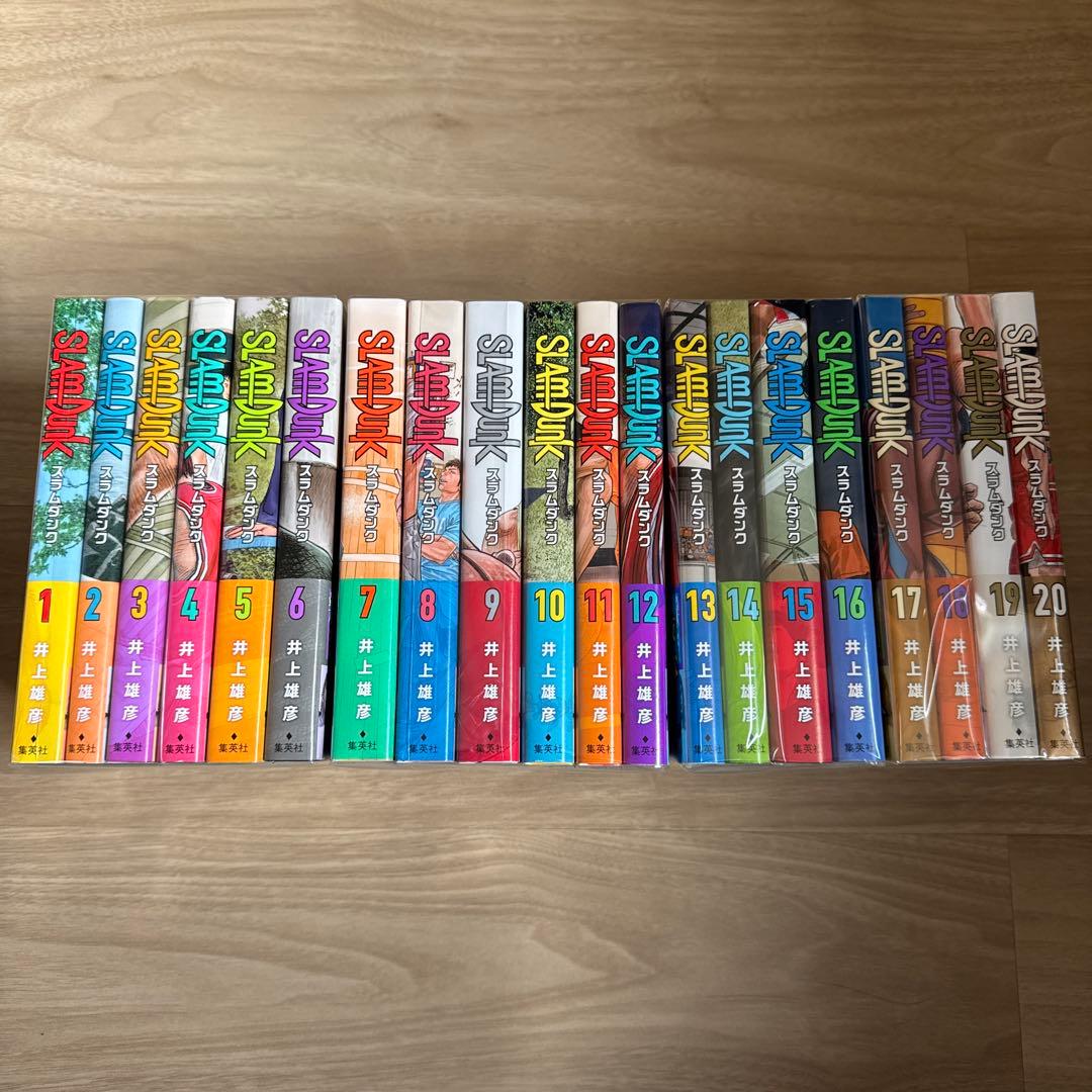 SLAM DUNK 新装再編版 全巻 SLAM DUNK スラムダンク 新装再編版 全20巻セット |本 | 通販 | Amazon