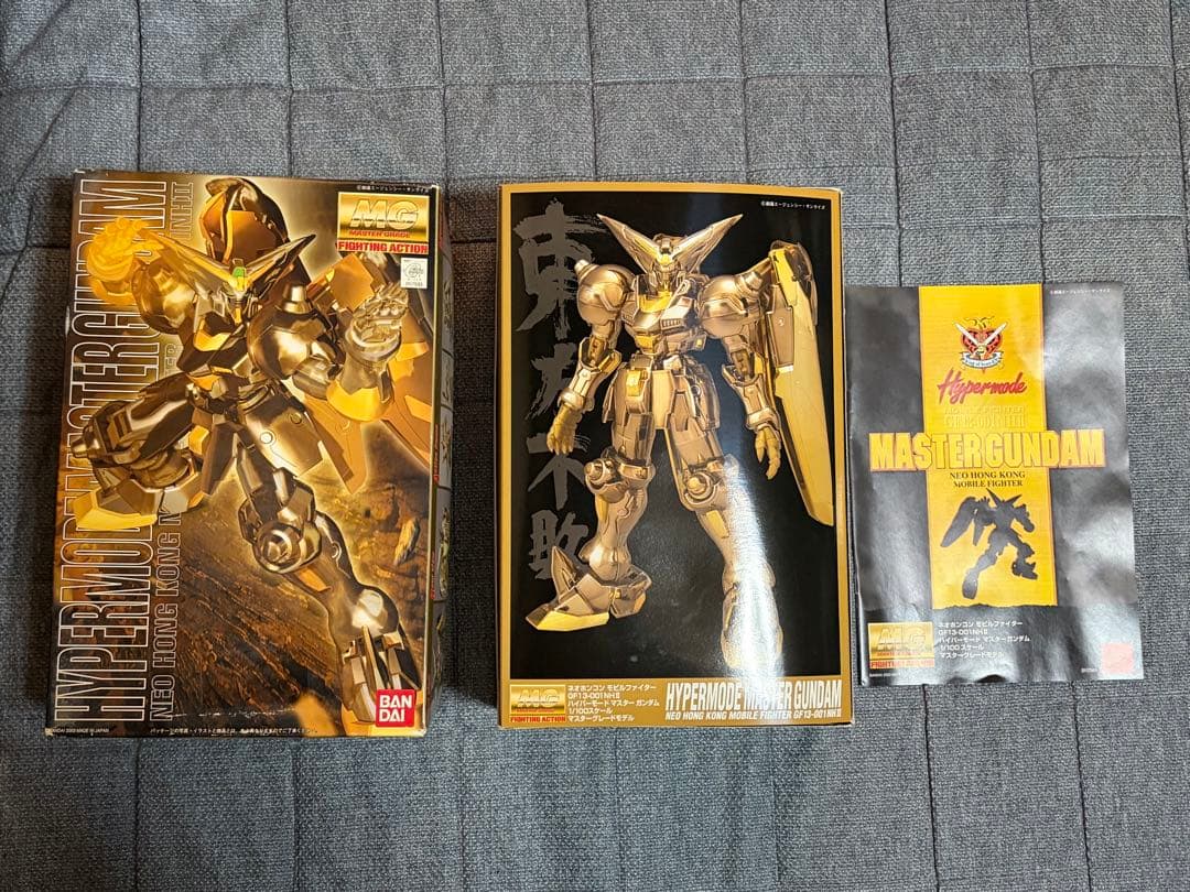 MG ハイパーモード マスターガンダム - メルカリ