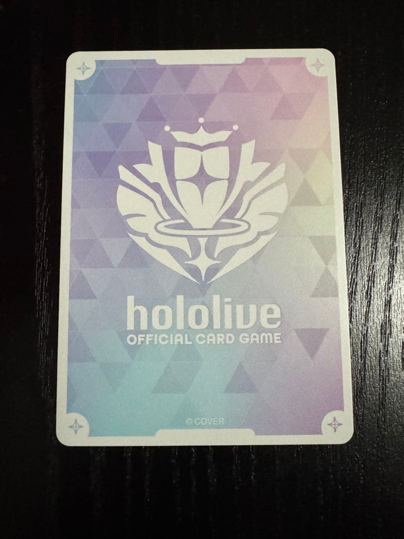 ホロライブカード ホロカ SEC 常闇トワ 箔押しサイン キャンペーン分